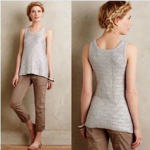 Anthropologie Sana foiled knit sleeveless silver